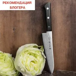 картинка Шеф Нож Tojiro F-332 