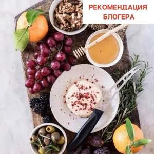 картинка Нож для нарезки сыра и масла 6.7863.13 